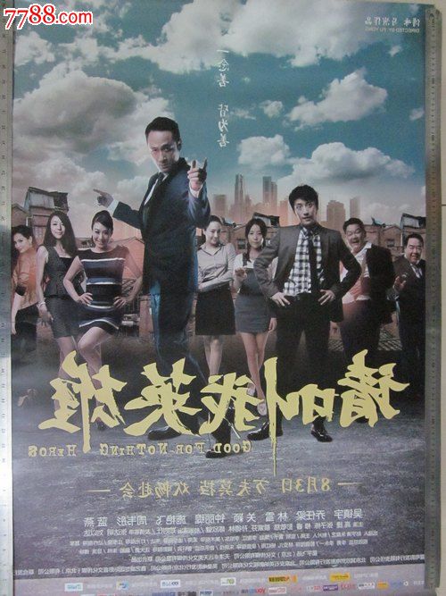 哪里能办佛罗里达州立学院海牛-萨拉索塔分校学位证