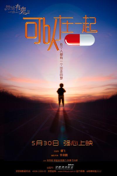 哪里可以制作查尔斯顿大学毕业证